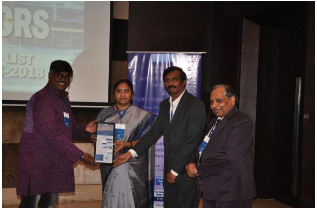 South Asian Education Awards